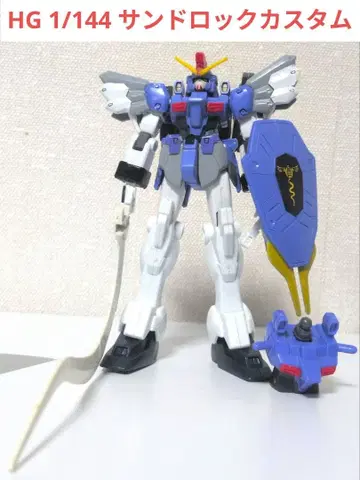 HG 1/144 건담 산드로크 커스텀 1