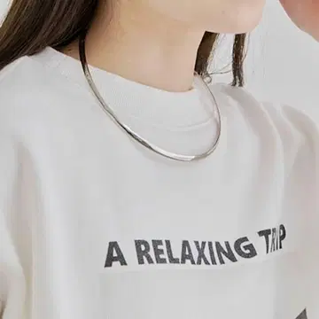 pual ce cin 퓨어세신