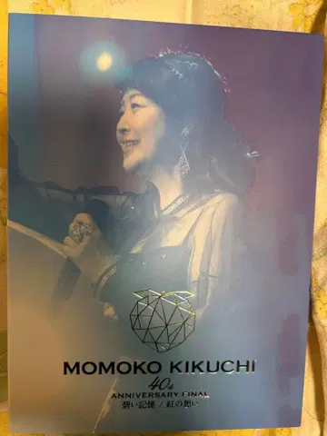 MOMOKO KIKUCHI 40th ANNIVERSARY FINAL