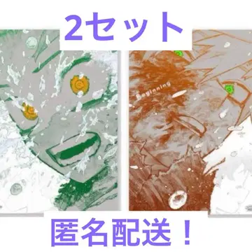 나의 히어로 아카데미아 원화전 히로아카 포스터