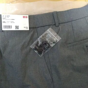 UNIQLO 스마트 와이드 팬츠 XXL 그레이 긴 길이