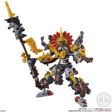 무겐사가 무겐 비스트