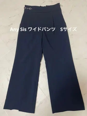 Any Sis 네이비 와이드 팬츠 장식 금장 장식 포함