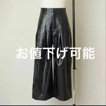 SHINYAKOZUKA | Dear, BAGGY (BLACK) 배기