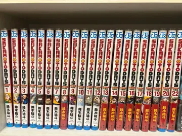 사카모토 데이즈 코믹스 묶음 판매