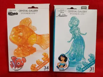 크리스탈 갤러리 재스민 니모 디즈니 조립 퍼즐