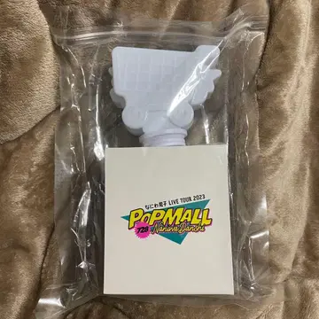 21. 나니와단시 LIVE TOUR 2023 POPMALL 응원봉