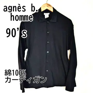 [ 90's ] 아네스베옴 가디건 티셔츠 사이즈 1 빈티지