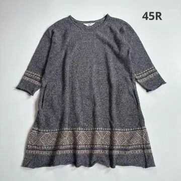 새상품급 45R 자카드 니트 튜닉 원피스 무릎 기장 그레이