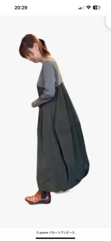 ayane 벌룬 스커트 블랙 긴팔 롱 원피스