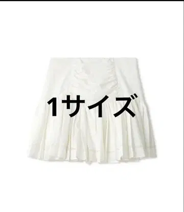 SNIDEL 코튼라이크 프릴 스카쇼팬