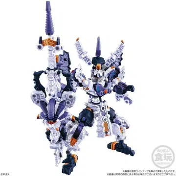 무겐사가 무겐비스트