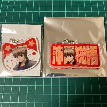 은혼 3년 Z반 긴파치 선생님 난자타운 오키타 소고