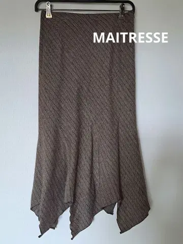 MAITRESSE 브라운 헤링본 롱 스커트 안감 포함 9호