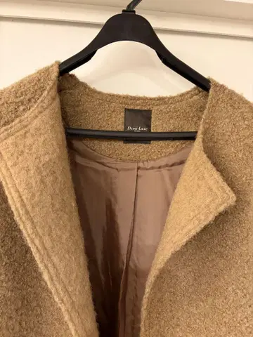 데미-럭스 베이지 롱 코트