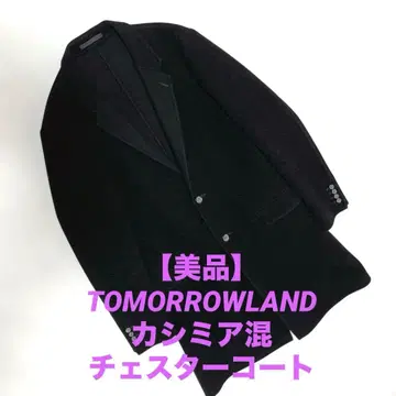 [새상품급] 캐시미어 혼방 투모로우랜드 체스터 코트 블랙 L 상당