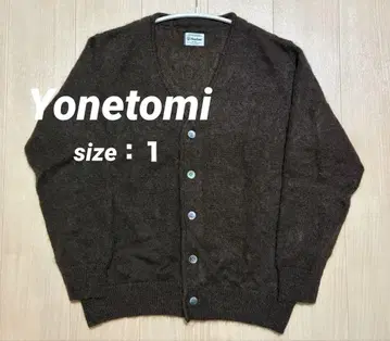 요네토미 Yonetomi 브라운 V넥 가디건