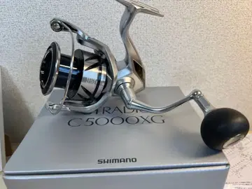 23 스트라딕 C5000XG