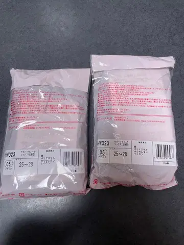 CHARLE 삭스 25~28 2켤레 세트