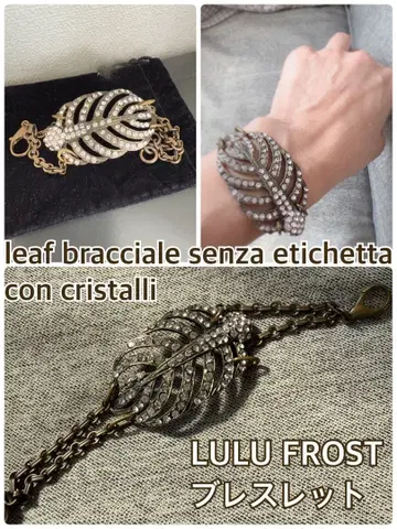 룰루 프로스트 LULU FROST 리프 디자인 체인 팔찌