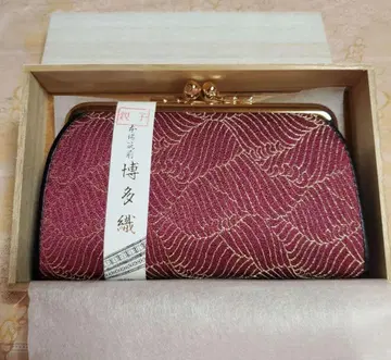 하카타 오리 가마구치 지갑 동전 지갑