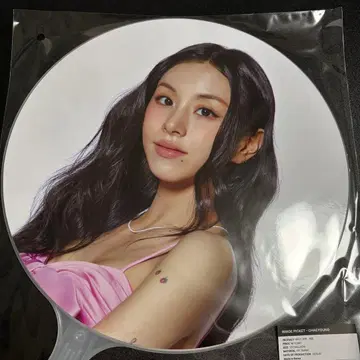 TWICE 채영 THIS IS FOR 서울 콘서트 부채 미개봉 새상품