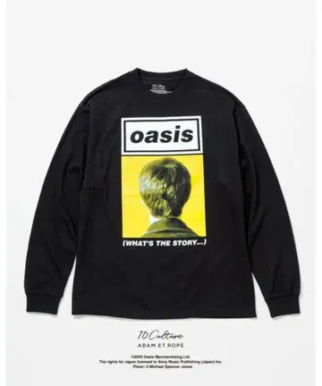 oasis ADAM ET ROPE WHAT'S THE STORY LST
