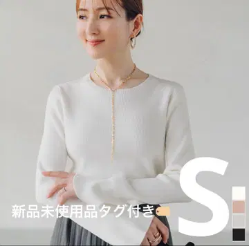 유어스 플레어 슬리브 리브 니트 여성용 니트 상의 화이트