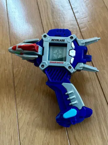 베이블레이드 전자 런처 런처 슈터