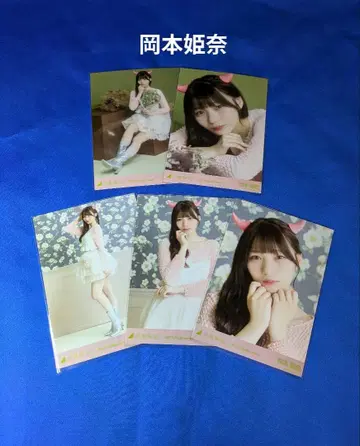 노기자카46 오카모토 히나 할로윈 2025 5종 컴프