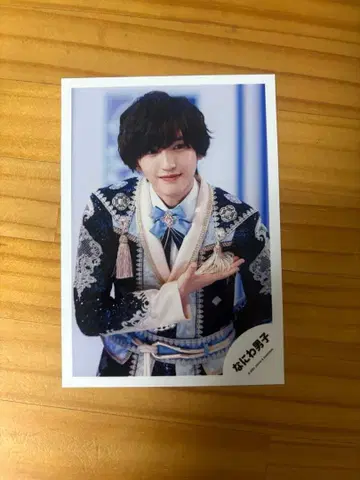 미치에다 슌스케 사진 나니와단시