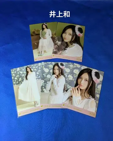 노기자카46 이노우에 와카 할로윈 2025 5종 컴프