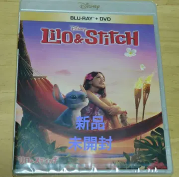 [ 새상품 미개봉 ] 릴로 & 스티치 실사판