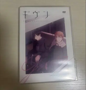 기븐 10th mix DVD 단품