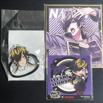 히프노시스 마이크 시노기 요토 얼굴 머리끈, 색지, 코스터 3점