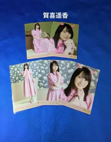 노기자카46 카키 하루카 할로윈 2025 5종 컴프