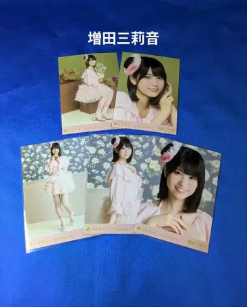 노기자카46 마스다 미리온 할로윈 2025 5종 컴프