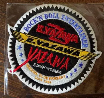 야자와 에이요시 대형 자수 패치 쓰리 로고