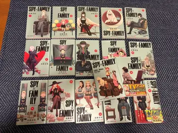 SPY x FAMILY 1~16권 엔도 타츠야