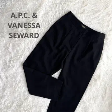 A.P.C. & VANESSA SEWARD 블랙 테이퍼드 팬츠 36