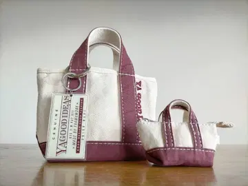 프레임워크 YA GOOD IDEAS BIG & MINI TOTE 보르도