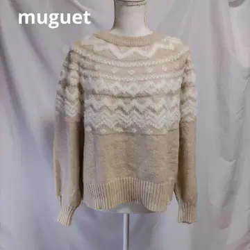 muguet 베이지 스웨터 샤기 니트 리브 자카드 패턴