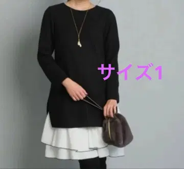 저스길리티 바이컬러 헴컷 원피스