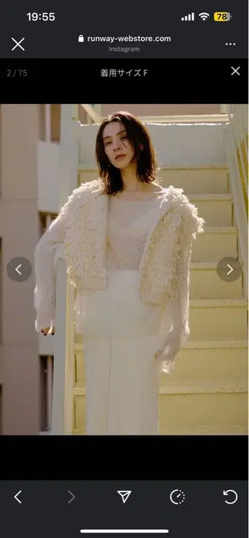 Ungrid 루프얀 니트 베스트