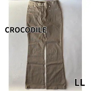 CROCODILE 크로커다일 부츠컷 팬츠 LL 베이지 계열
