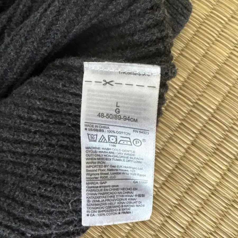 3번째 상품 이미지