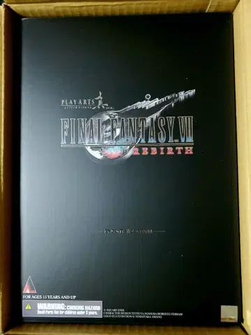 PLAY ARTS 진 빈센트 발렌타인