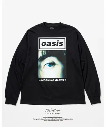 oasis ADAM ET ROPE - MORNING GLORY? LST