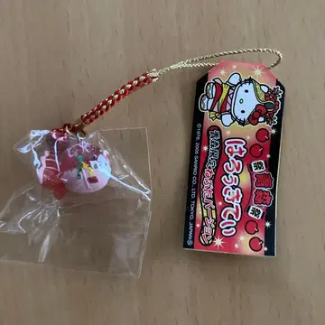 헬로키티 고토치 아오모리 네부타