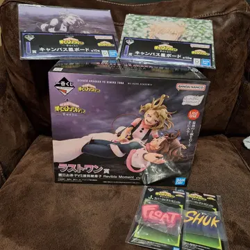 히로아카 제일복권 라스트 원상